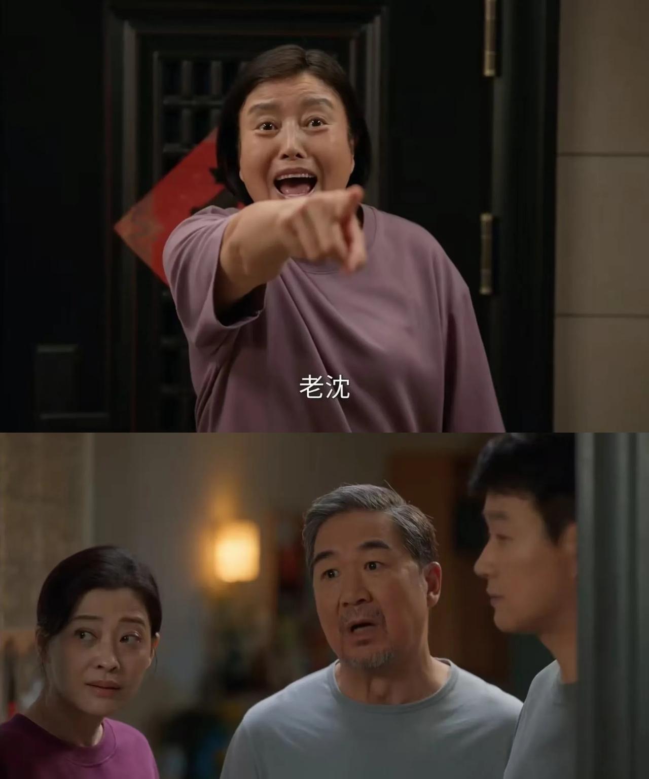 《我的后半生》沈卓然和吕原没戏，他们两人根本就不可能在一起！
吕原不是沈卓洋的菜