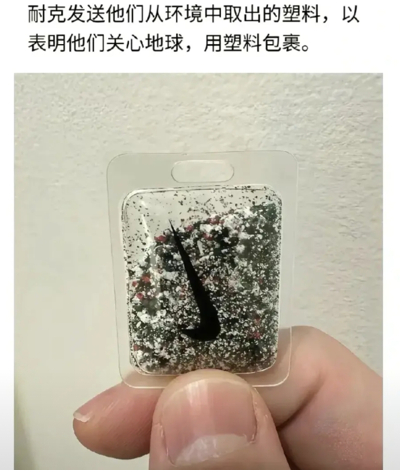 这就相当于拿着父亲黄土朝地背朝天挣得钱在KTV里唱父亲