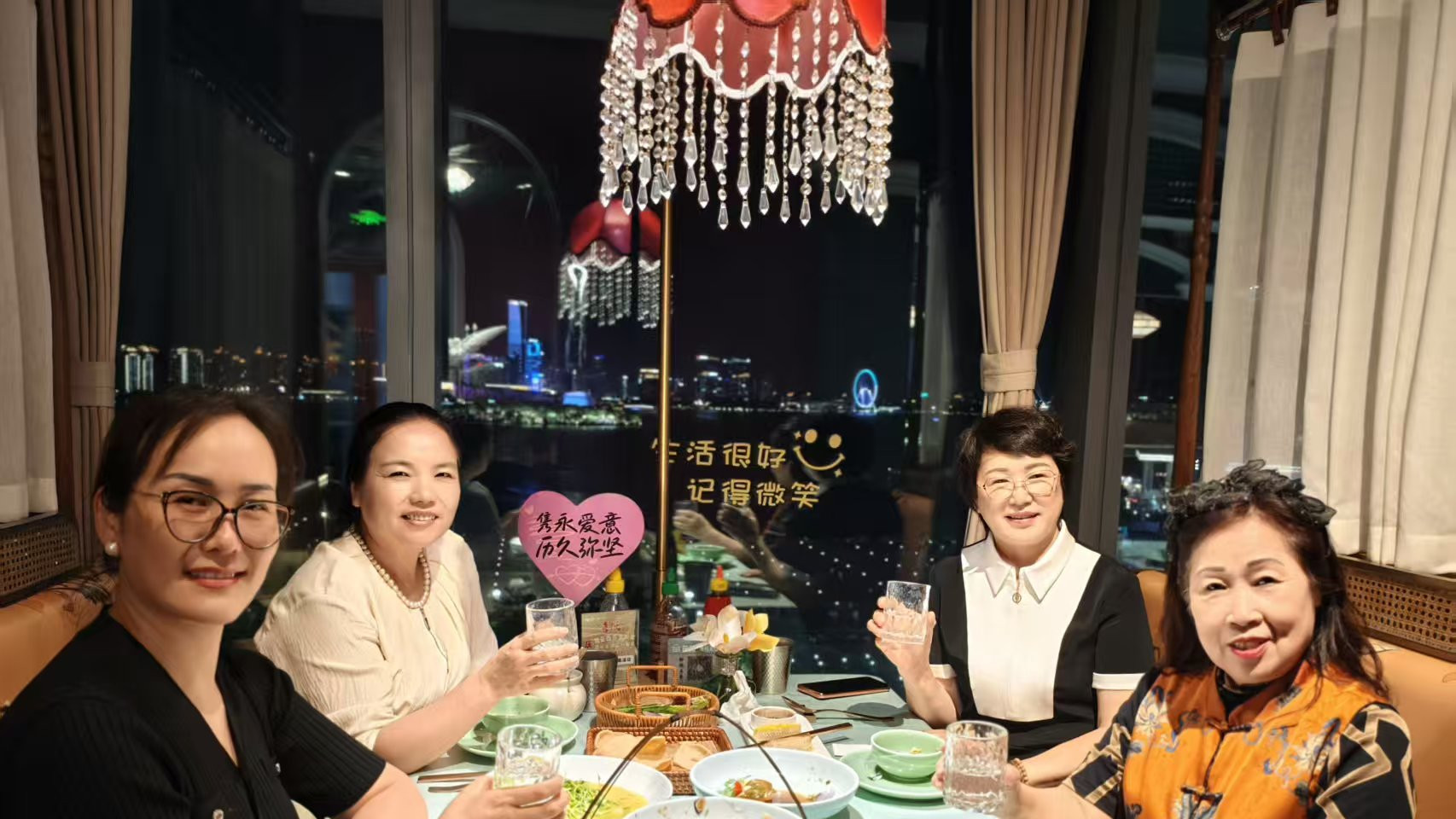 金鸡湖畔四姐妹：话苏州韵致，叙情长暖意，话愿景璀璨，话未来芬芳