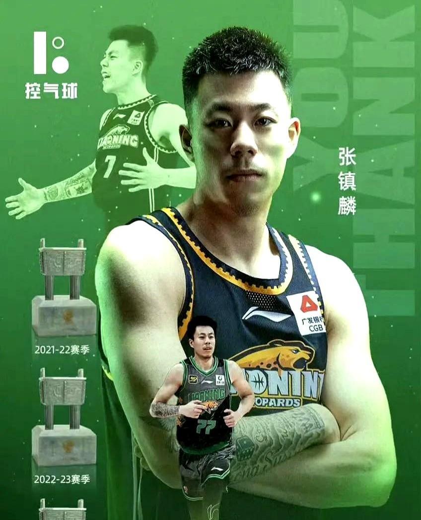 广东砸120万刀签萨林杰，不是补强，是拿未来做抵押。
33岁、体重失控、防守散步