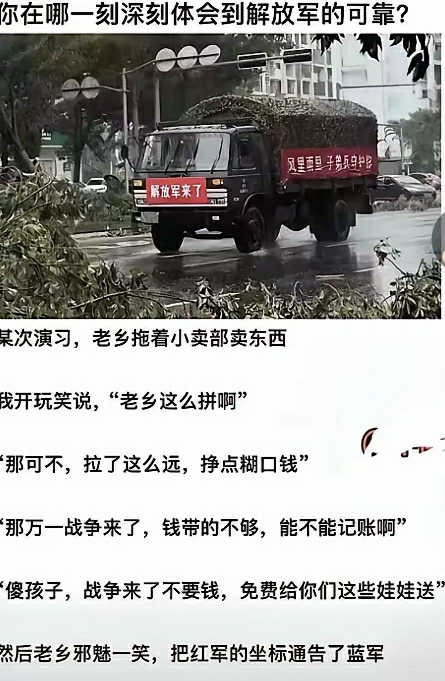 满广志:老乡，你的货我们全包了