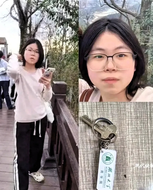 湖大女生失踪事件，给所有家长提了醒：

1. 经常和孩子保持联系，最好每天都有电