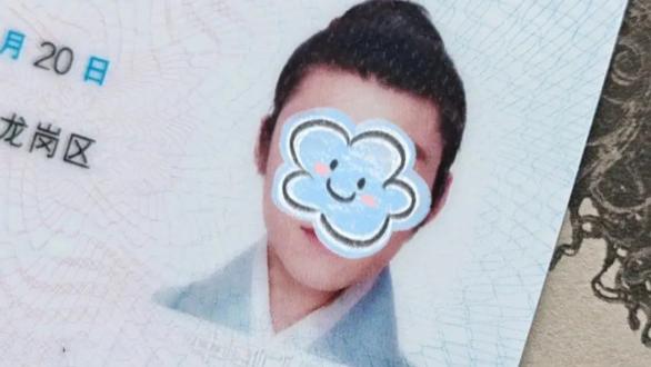 汉服身份证照刷屏，民警提醒：别太任性！