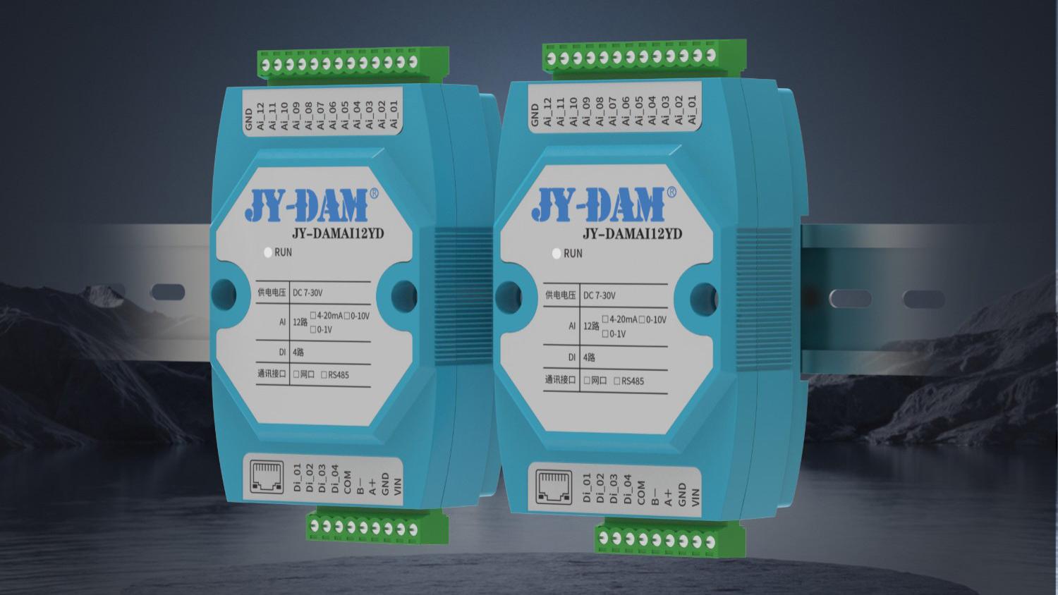 工业采集如何兼顾精度与通讯？16位AD+网口+隔离485给出答案
