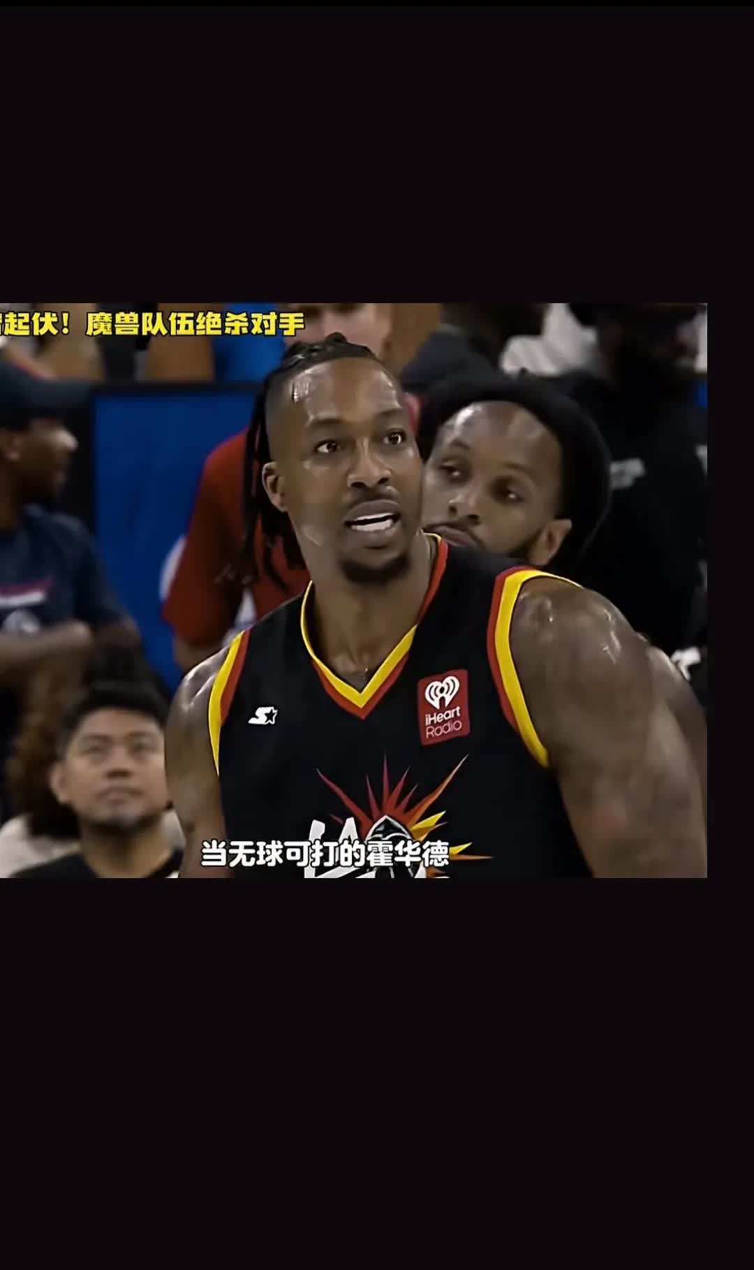 38分25板也救不了连败

首秀封神，第二场准三双，球迷却开始喊退票

