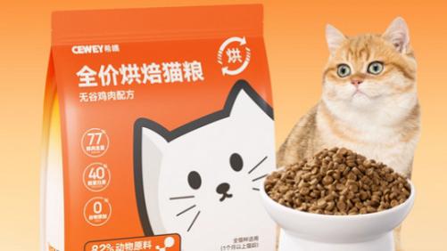 什么猫粮品质好不踩雷? 评测315认证的安全烘焙猫粮哪款最靠谱