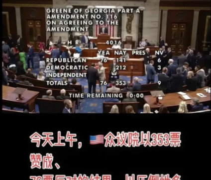 西方制裁俄罗斯，没啥用不如开打











啥？欧盟又制裁俄罗斯了？美