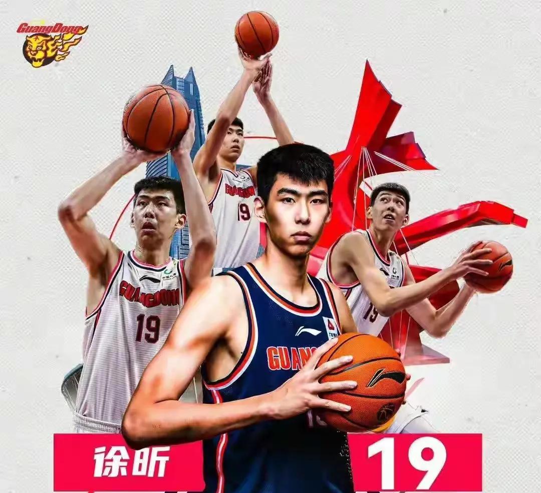 年轻的徐昕根本不愁下家，徐昕和杜峰的吵架事件，以徐昕申请交易的方式作为结局，广东