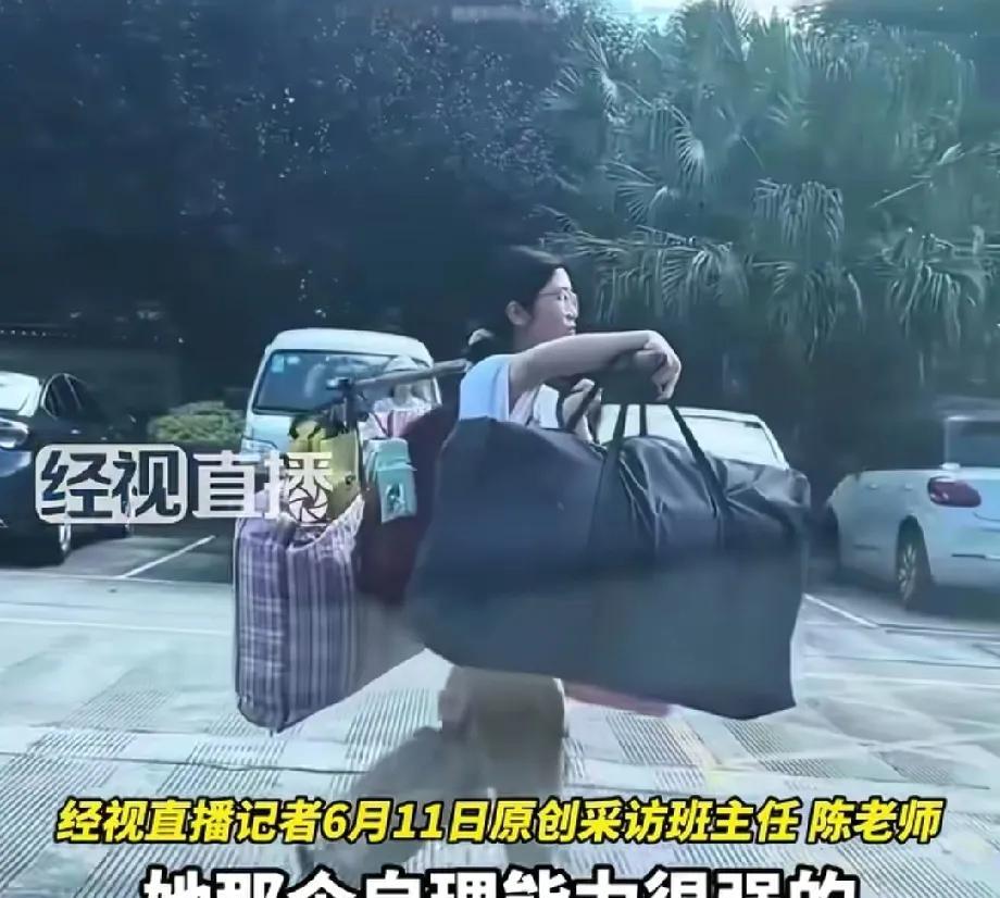 那个高考后用扁担挑行李回家的女孩，必有所成
听说他是桂林灌阳县人，听话，刻苦，还