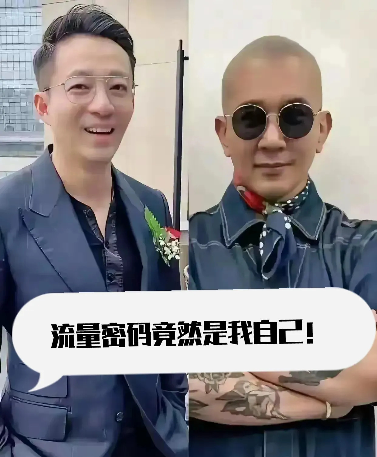 汪小菲比大S一家在台湾更红











我的天哪！你敢信？在台湾，汪小