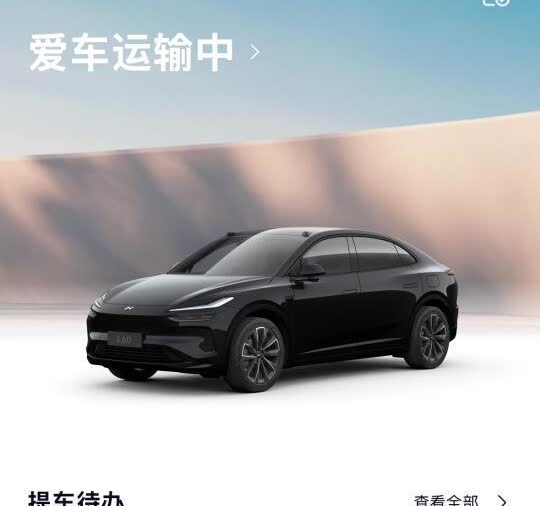 从油车到电车 只需要一面
我觉得有句话挺打动我的
如果我现在选择继续买油车，