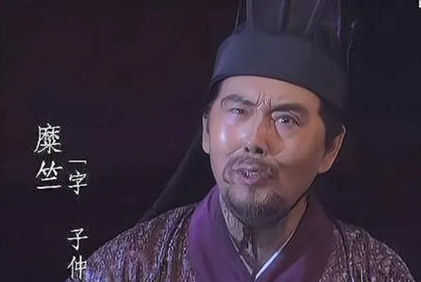 #正史上糜芳投降东吴后结局如何#建安二十四年，傅士仁，糜芳因与关羽的私怨献城投降