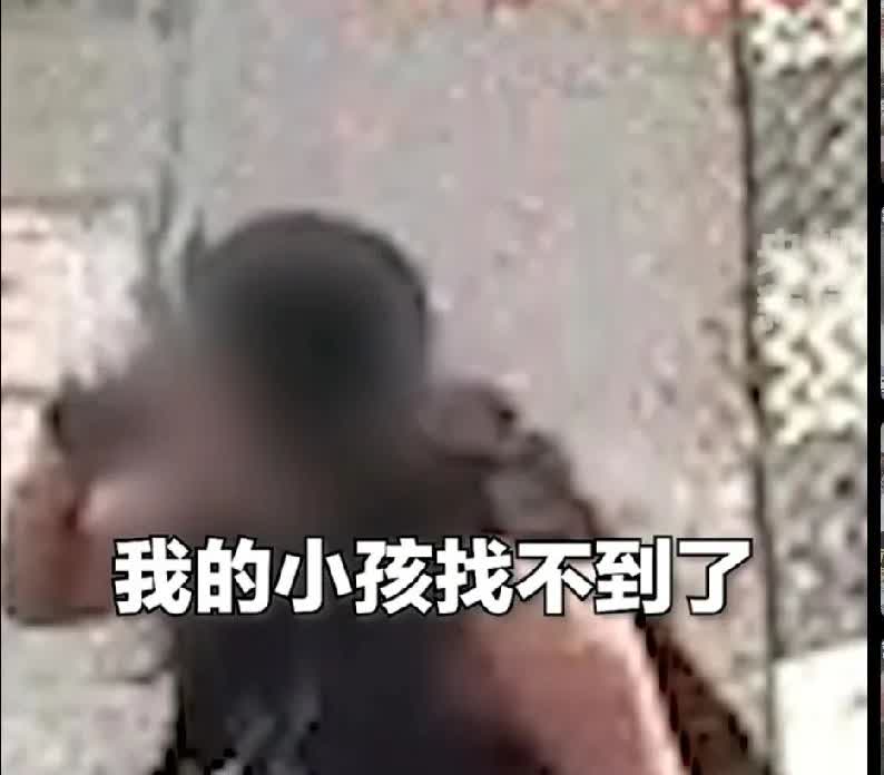 低头刷手机，抬头娃走失……女子街头崩溃大哭，巡逻城管暖心相助。
提醒宝爸宝妈：