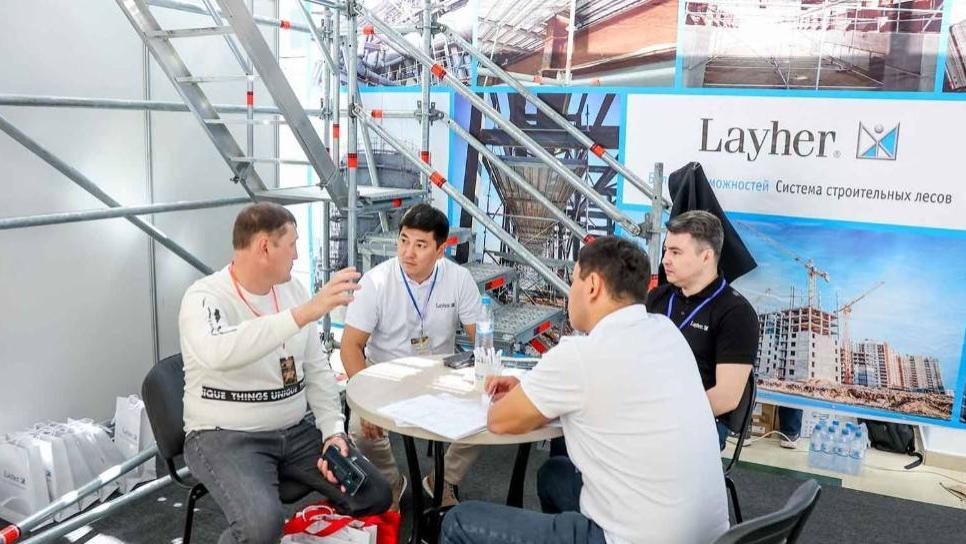 Welcome to: 2026年哈萨克斯坦电力能源展览会