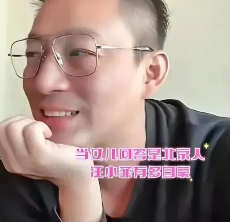 不得不说汪小菲的命是真的好
尽管他情绪不稳定经常发疯
甚至对他母亲破口大骂
但张