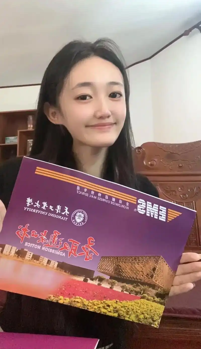 天津工业大学转型发展，瞄准双一流大学建设