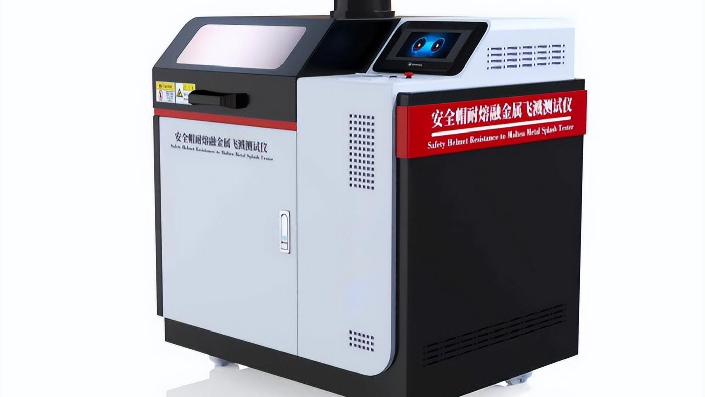 JJ-X044 安全帽耐熔融金属飞溅测试仪 GB/T2812-2024 使用防范