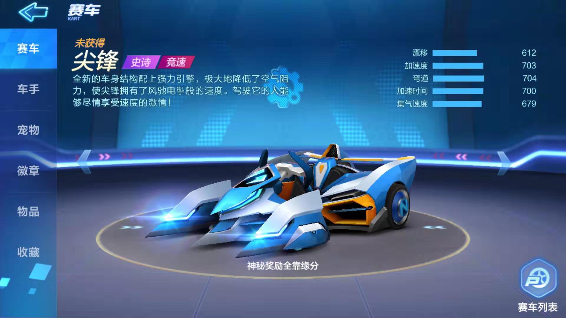 2026新手必看：官方运营靠谱的手游大盘点