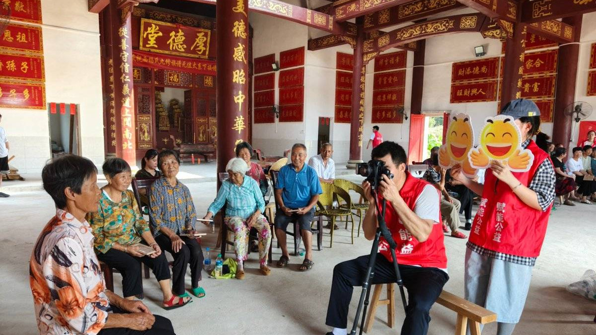 瑞金：定格桑榆美 黄坑夕阳红