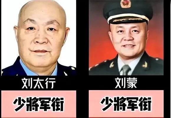 8位开国元勋后代军衔曝光，他们都在军中取得了怎样的成就？
1. 贺龙之子贺鹏飞：