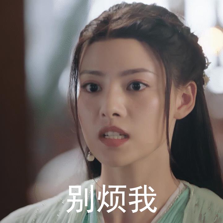 黄景瑜是有多优秀啊，
已经离婚将近7年的前妻王雨馨还是意难平，跨越7年的时空，也