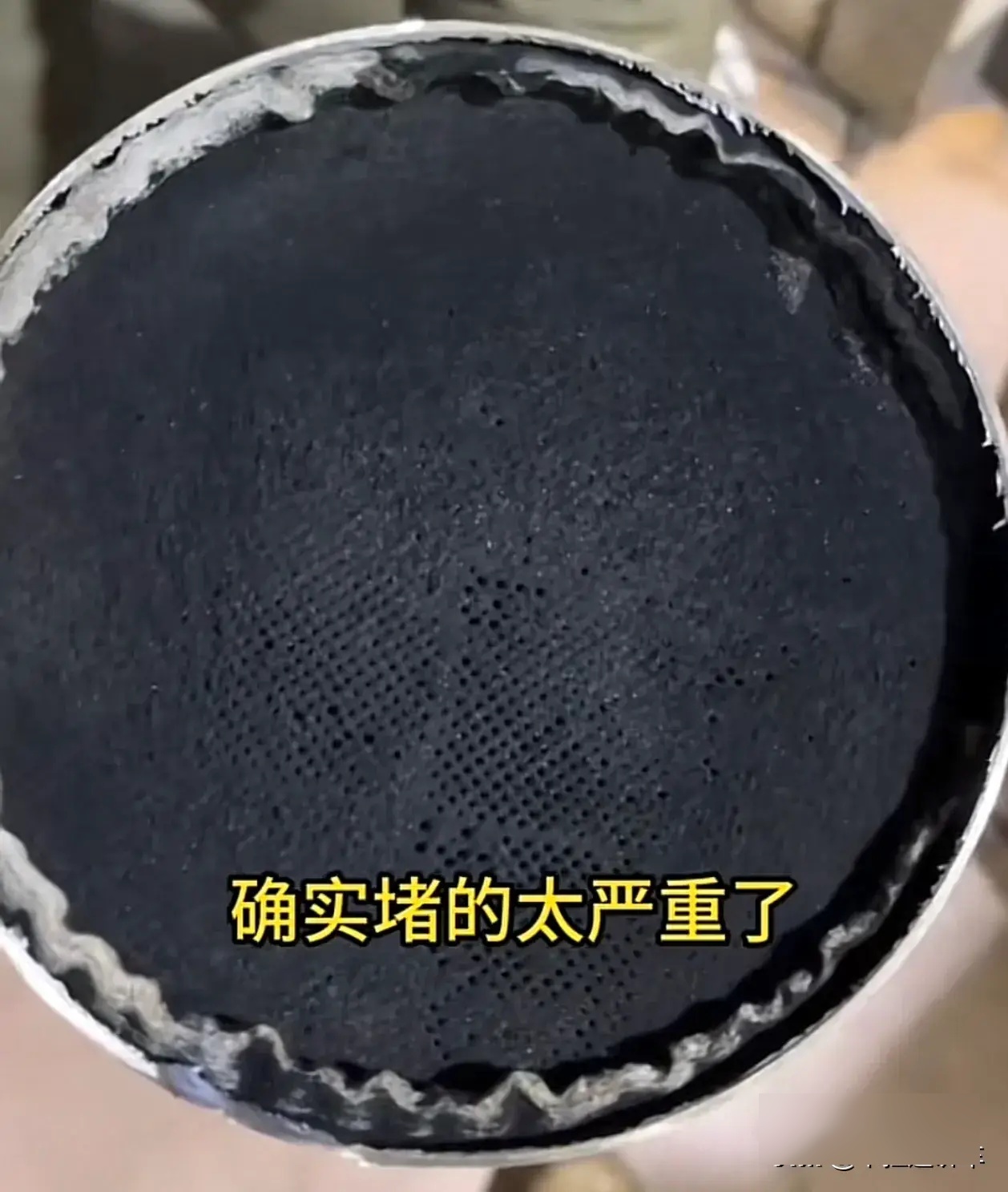 颗粒捕捉器避免被堵指南，别等故障灯亮，四步操作就省万元维修费