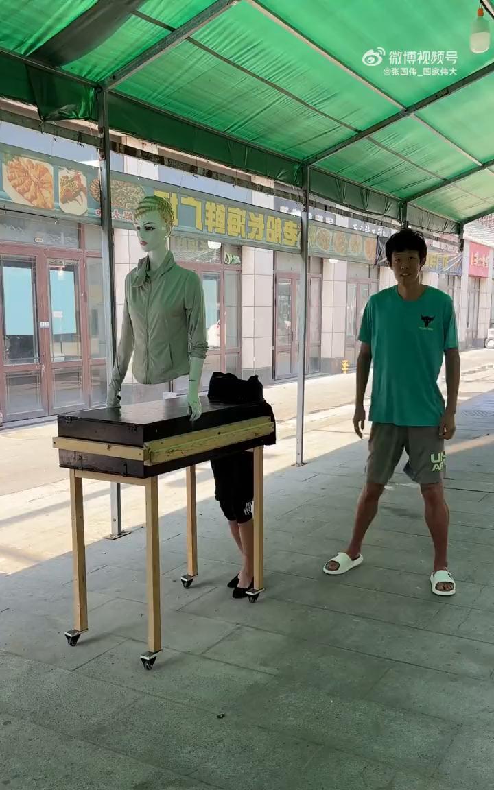 给大家揭个秘，干什么？