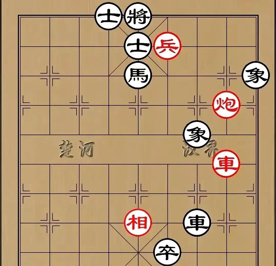 如果你能一口气解开这个残局，那足以证明你棋感之敏锐，杀法之精通。
如图，黑棋卒卡