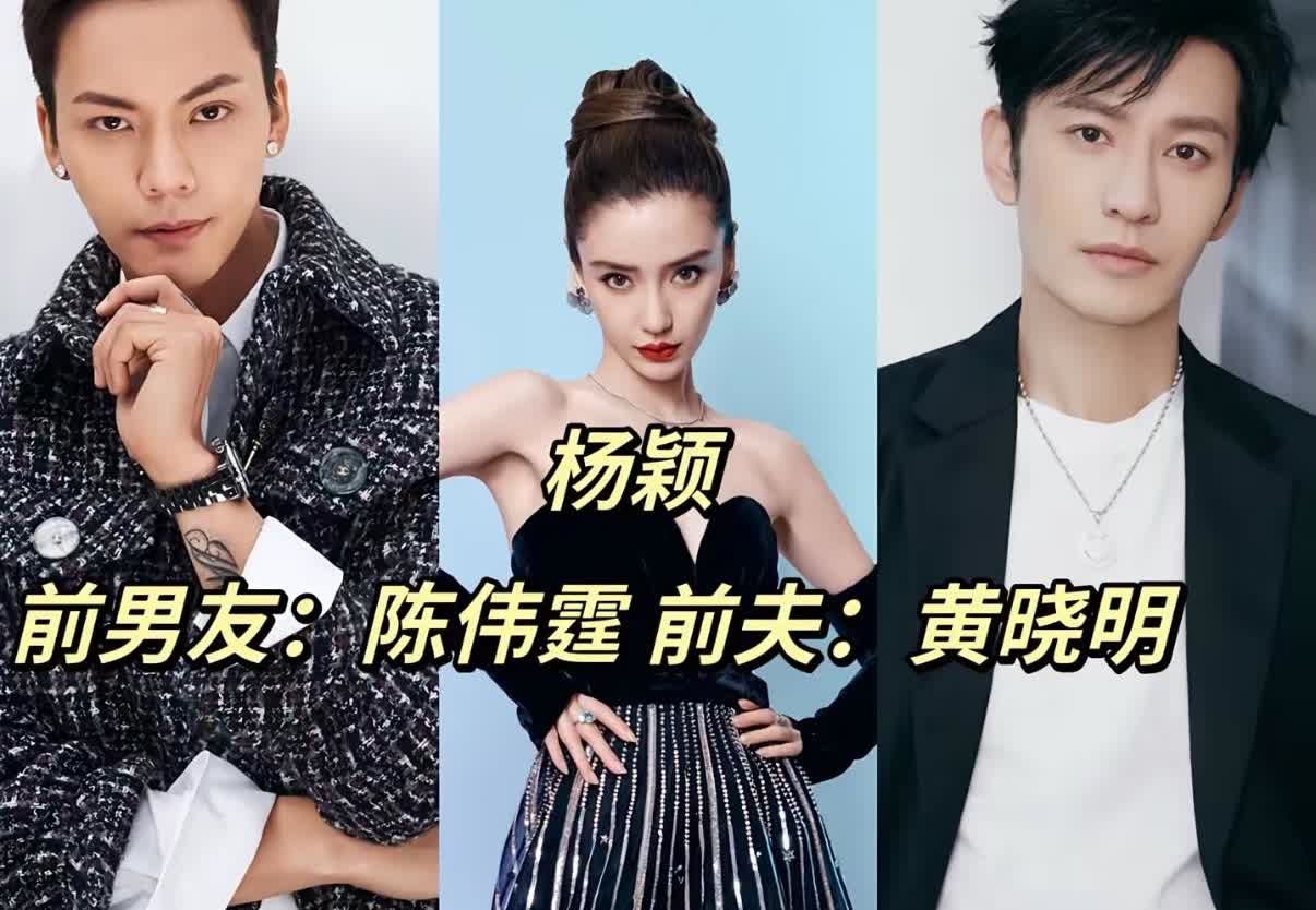 杨颖都36了，
只要别出啥岔子，
有没有演技真不重要了。

她那时尚资源
