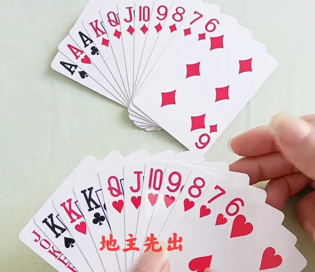 这把牌真是把地主难死了，手里有一个大王捏着，却不敢发牌，发牌就是秒输。

如