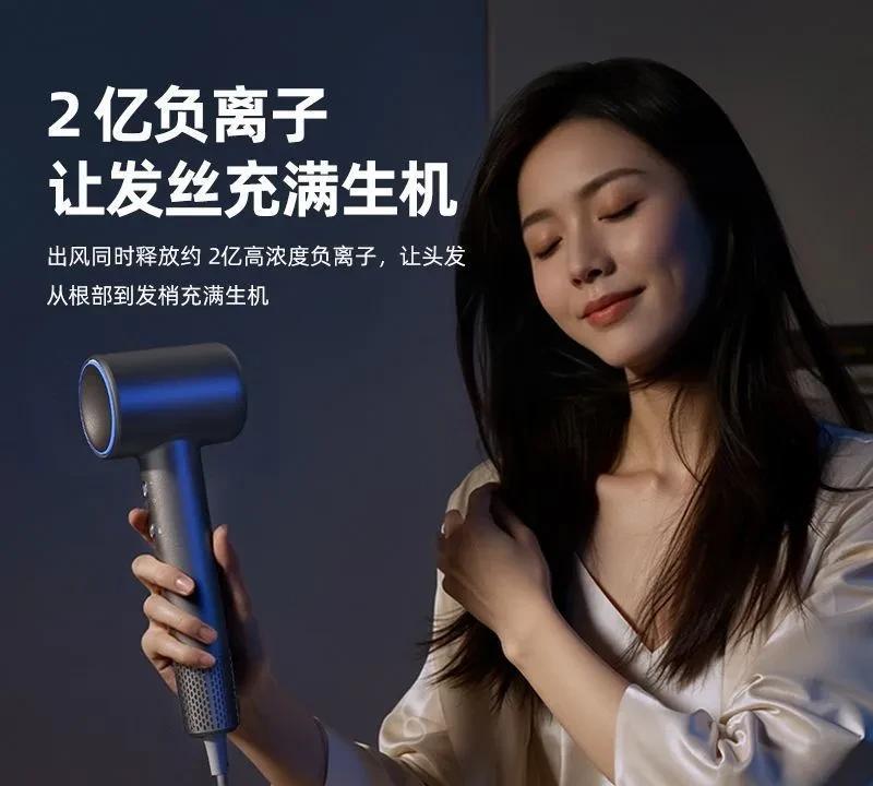 今天的抽奖安排是 联想负离子高速吹风机
还是老规矩 大家先点击链接https:/