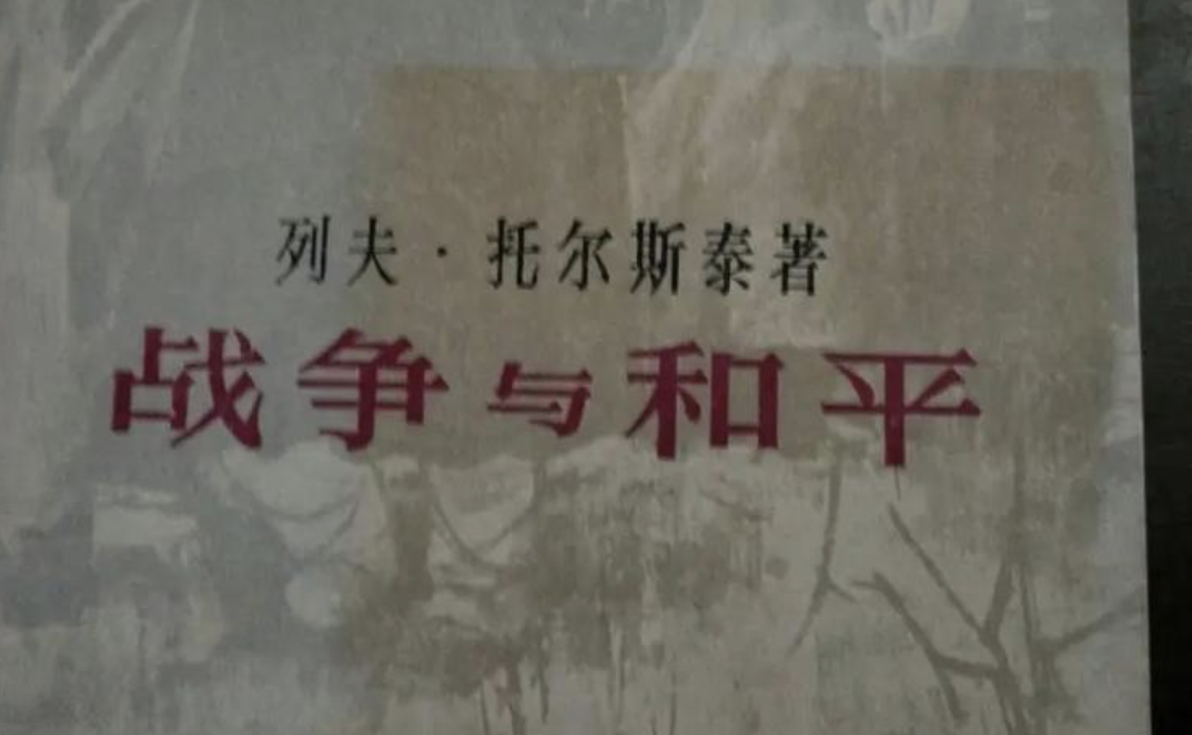 #热读# 俄乌和平有望？据BBC美国合作伙伴哥伦比亚广播公司新闻网（CBS Ne