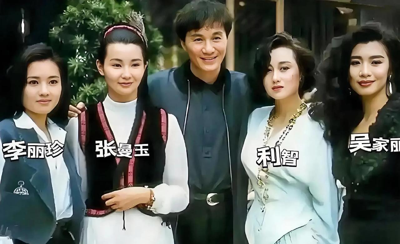 当年这部电影男主不帅，但搭戏的四个女演员真是美的各有特色啊。
1990年上映了一
