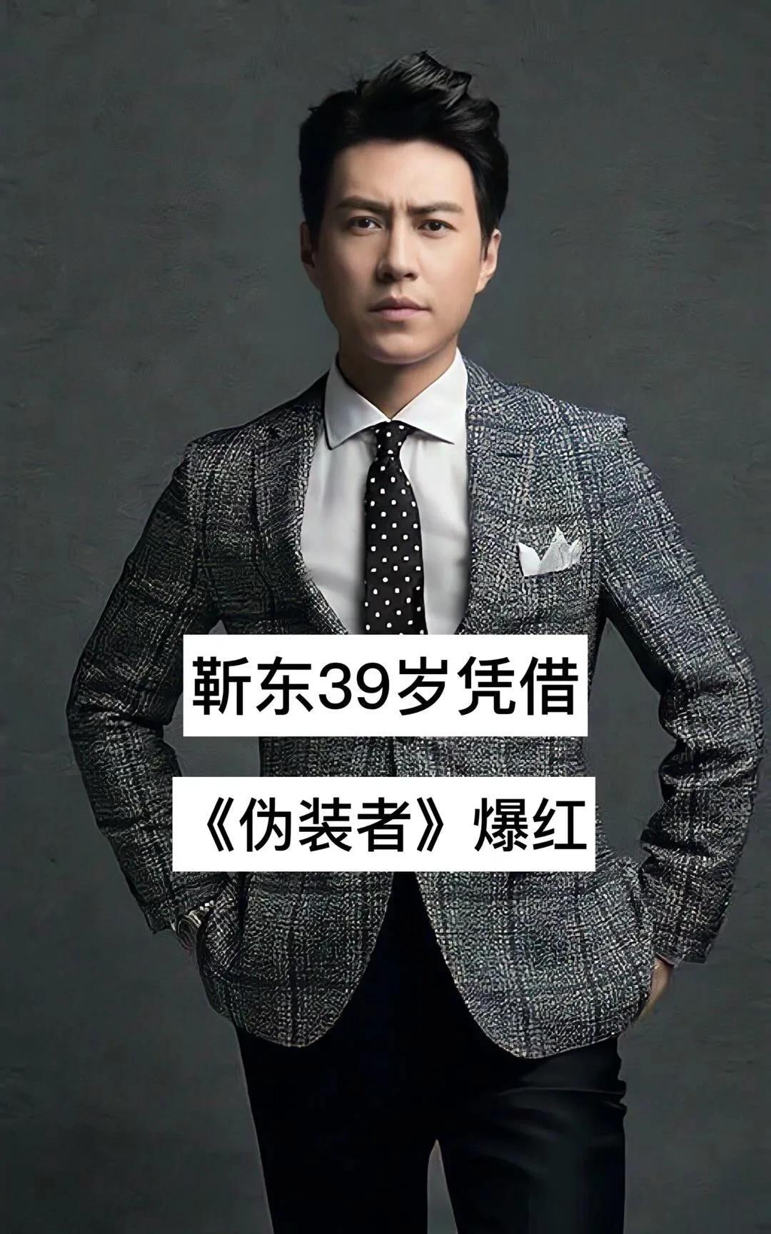 13位大器晚成的男明星，你喜欢谁？