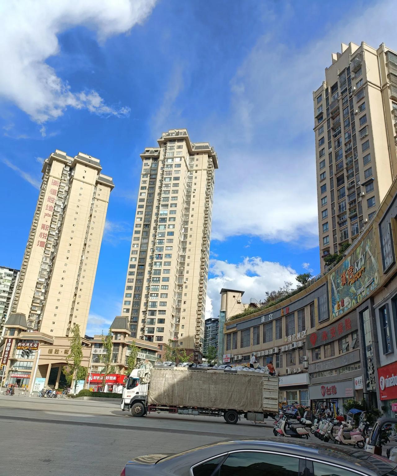 #随手拍张照#宣漢，小縣城的都市風！
