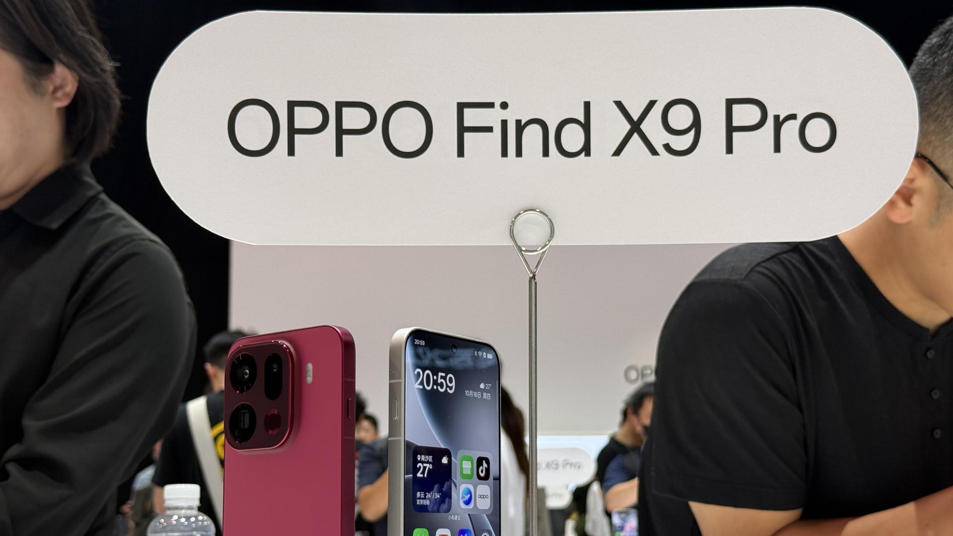 OPPO Find X9系列发布！2 亿长焦+哈苏套装太猛了