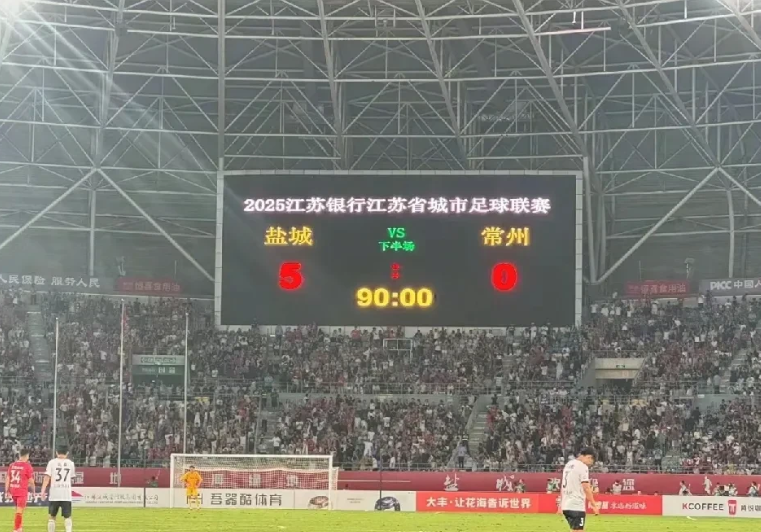 预料到苏超第八轮很惨，
但万万没想到，
这轮发生了三场“惨案”。

目前苏超积分