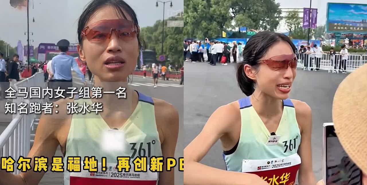 女护士跑马冠军引争议，
其实就这3个点：
 首先她三个月跑10场马，每次调休