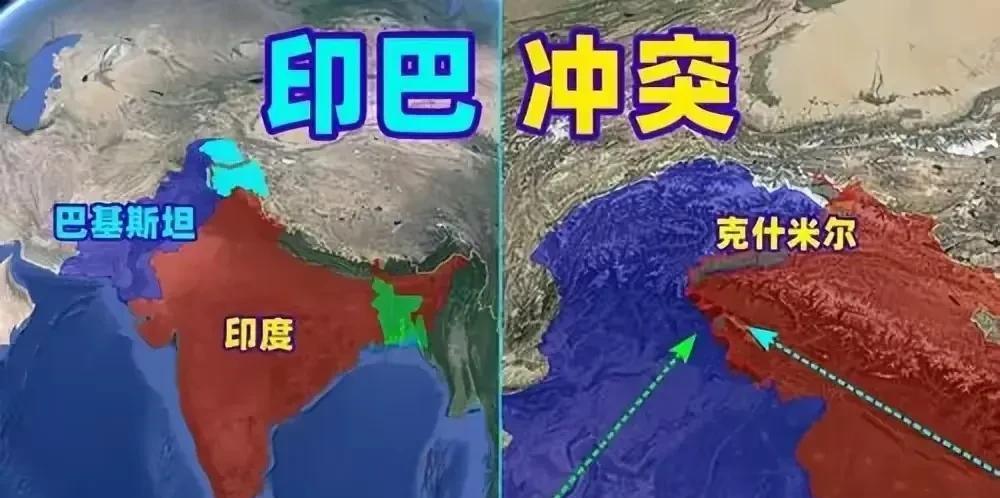 印巴一战，彻底暴露了美国人的阴险和大毛的尴尬。
一：为什么说美国人阴险？
印巴一