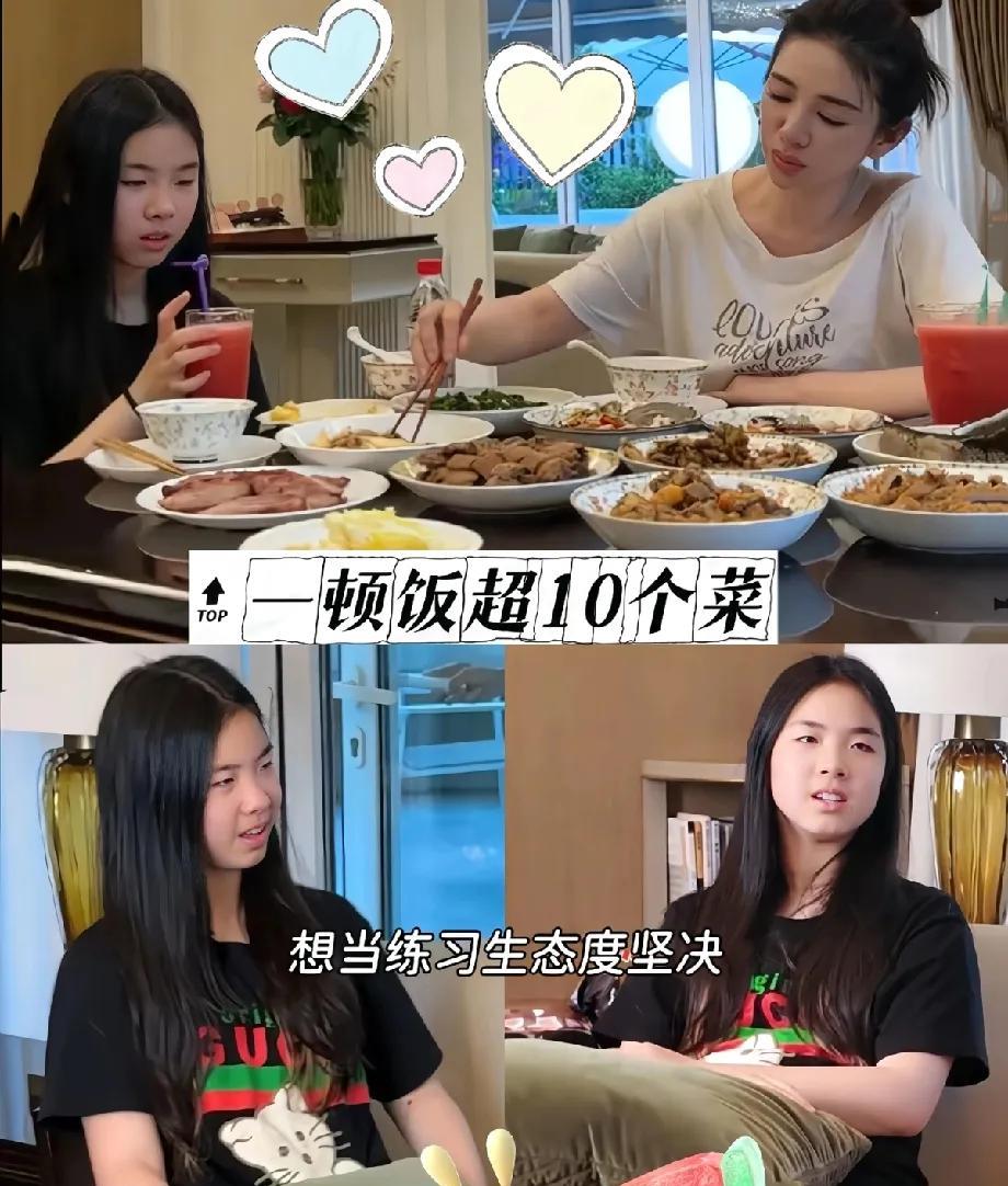 黄奕女儿没有心思读书 想去韩国艺考出道，说实话现在条件好了，营养也好，长的好看的