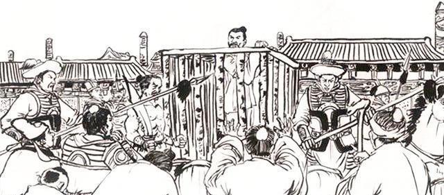 永乐元年（公元1403年），官员刘固全家被押赴法场处决，当刽子手宽厚的鬼头刀从年
