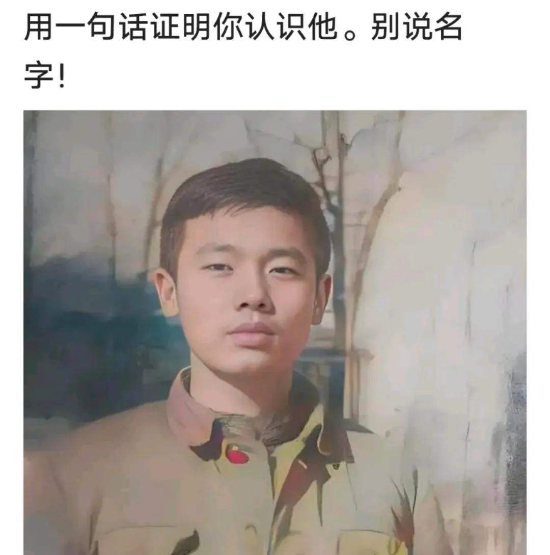 我来个：地主家也没有余粮啊[偷笑]，还有什么请发挥。