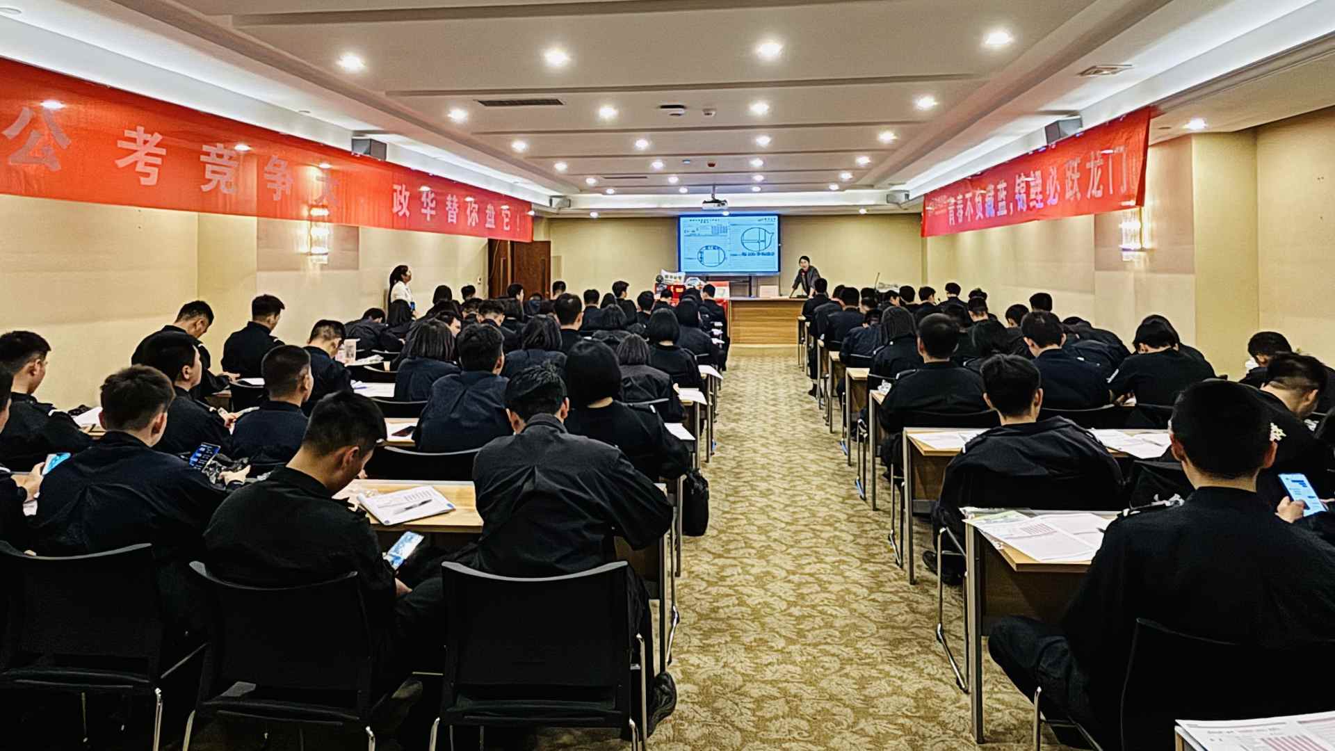 公安联考最厉害三个机构，不过学员要重点考察这三点