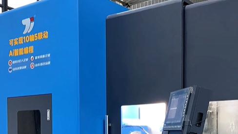 工业母机再出狠活！金精五轴车铣复合机直接开挂✨