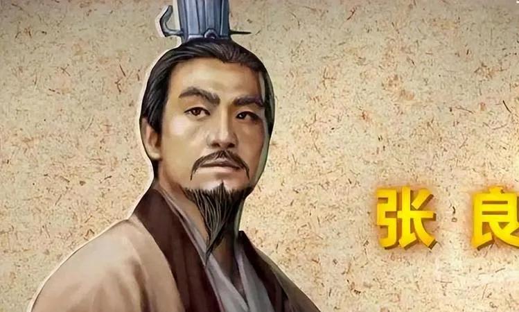 张良：智者的逆袭与传奇
大家好，今天我们来聊聊一个历史上的“谋士大佬”——张良！