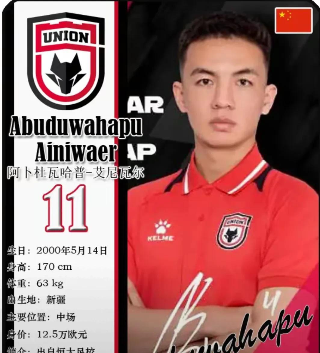陕西联合在客场对积雨球场换帅后的青岛红狮给予高度重視，乔瓦尼谨慎的以少有541阵