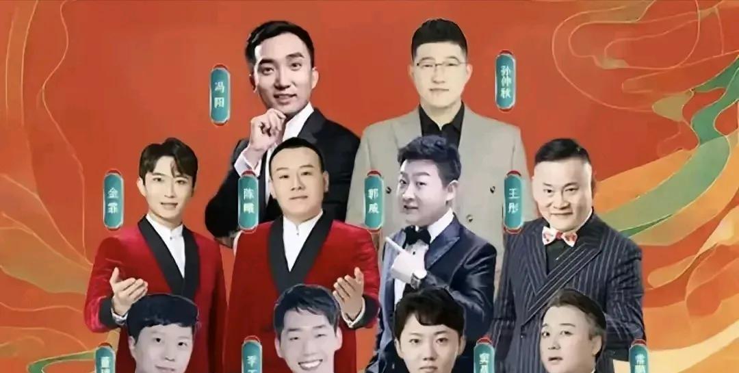 终于搞明白了，冯巩老师带队主流相声界，为什么要到深圳去演出了
号外，号外，冯巩老
