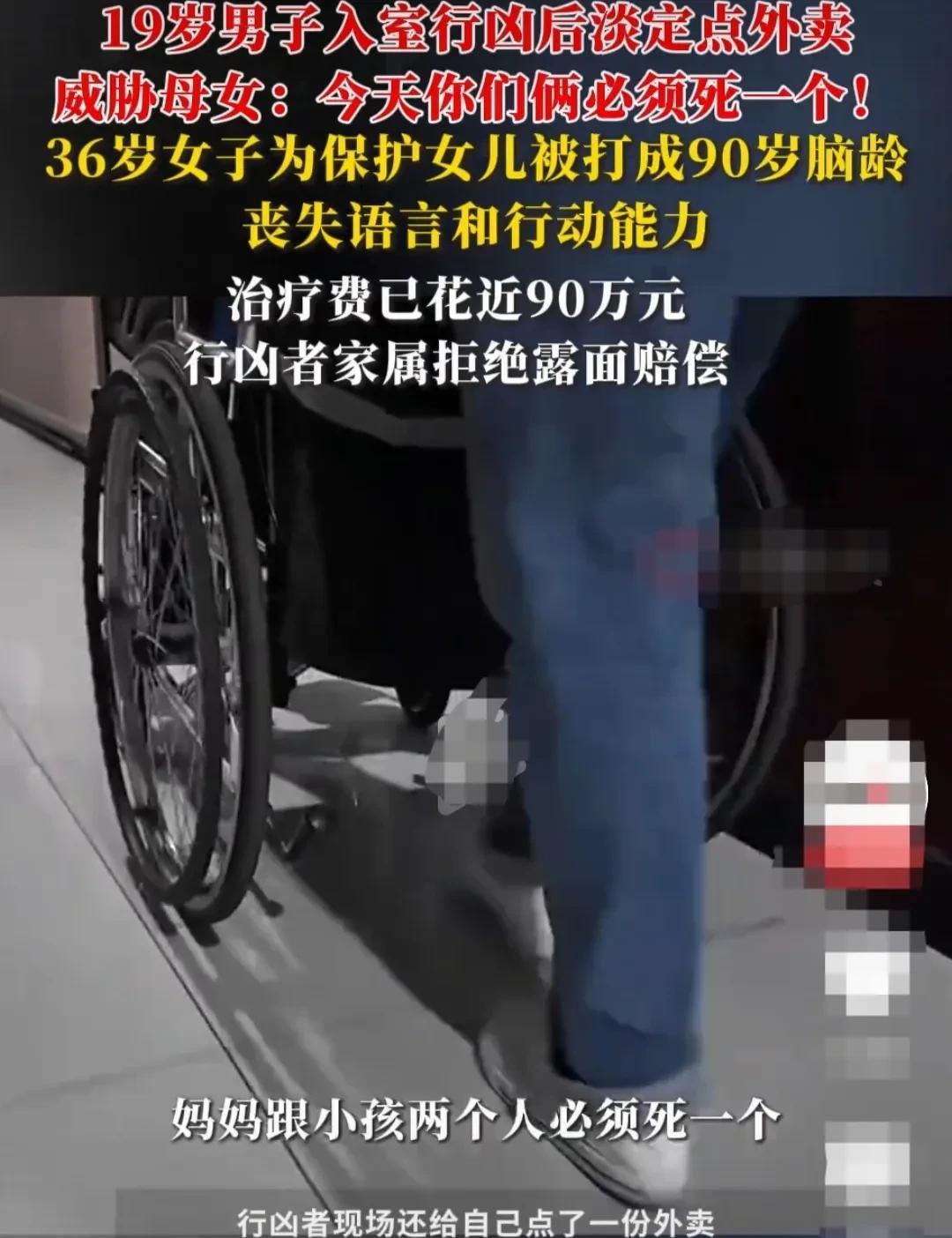 真是触目惊心，人神共愤啊！
19岁男子，入室盗窃，他非法潜入一户人家。
这个家里