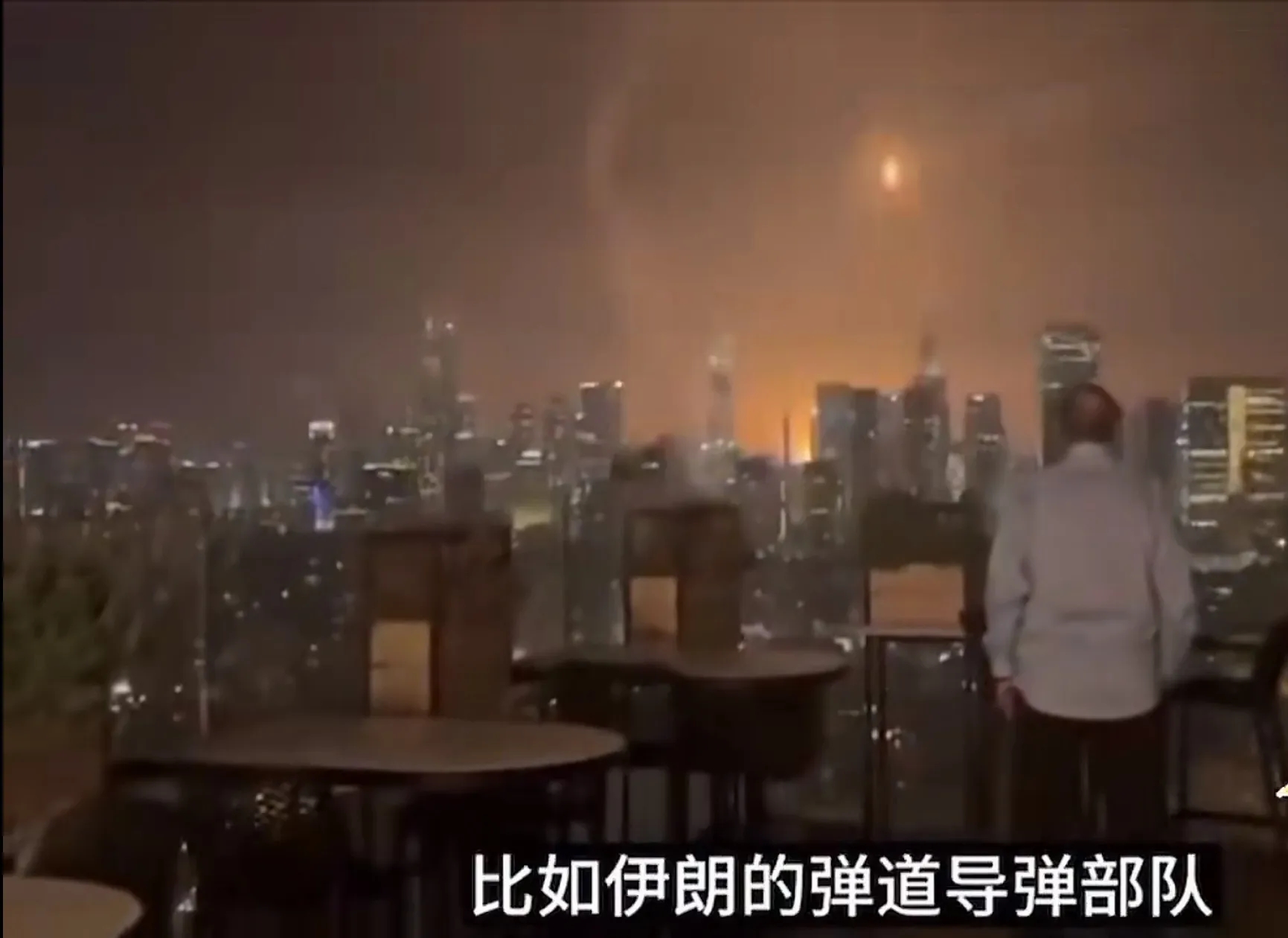以色列开始认怂了，从来没受过这么大打击，平时都是他打别人，别人打过来的导弹都被拦