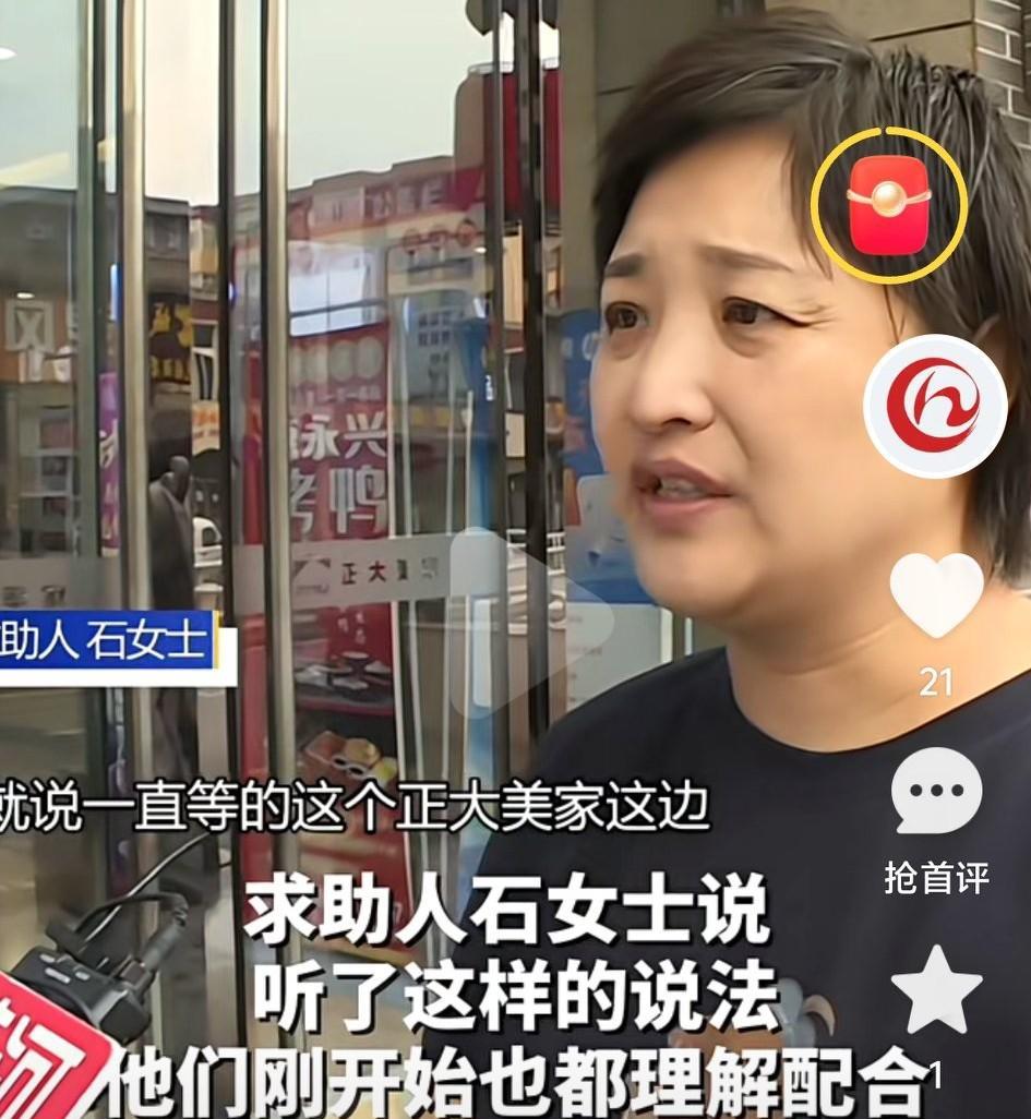 太原竟然还有这么牛逼的酒店！
这个酒店居然拖欠工人工资
不知道大家有什么看法？